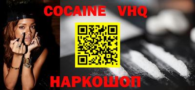 гашишное масло Кунгур
