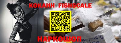 гашишное масло Кунгур