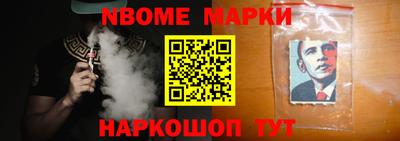 мефедрон VHQ Кулебаки