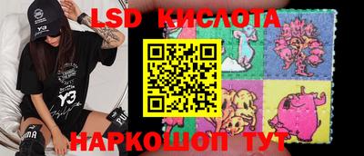 мефедрон VHQ Кулебаки