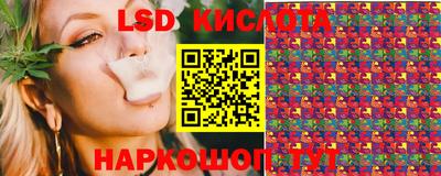 кокаин Ливны