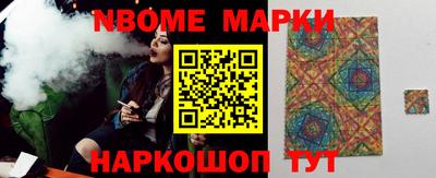 гашишное масло Кунгур