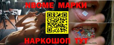 мефедрон VHQ Кулебаки