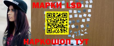 мефедрон VHQ Кулебаки