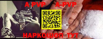 мефедрон VHQ Кулебаки