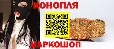 мефедрон VHQ Кулебаки