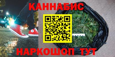 соль ск Кумертау
