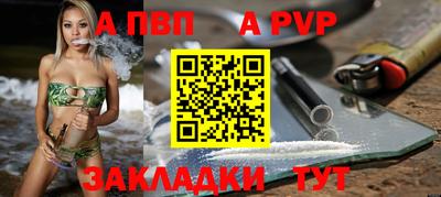соль ск Кумертау