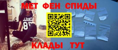 соль ск Кумертау