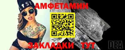 гашишное масло Кунгур