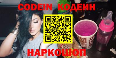 гашишное масло Кунгур