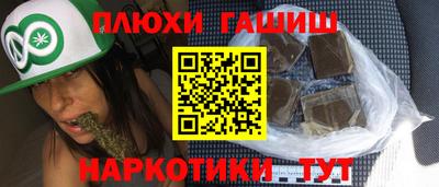 мефедрон VHQ Кулебаки