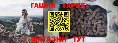 соль ск Кумертау