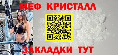гашишное масло Кунгур
