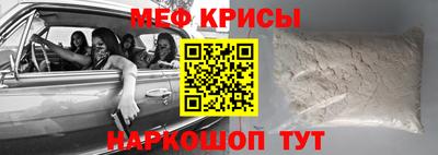 амф Ликино-Дулёво