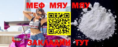 гашишное масло Кунгур