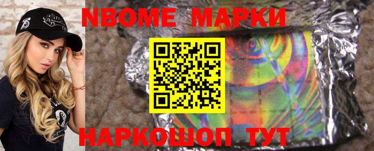 Елец  Лсд 25 экстази ecstasy  Вход с VPN 